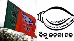 bjp.bjd1
